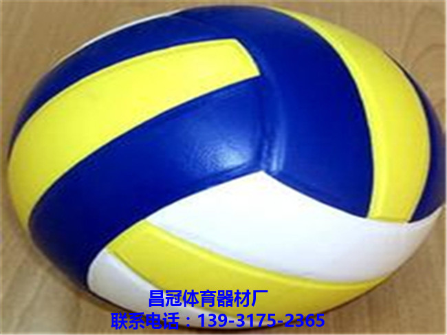 排球 体育用品排球 排球比赛用品 排球用品批发