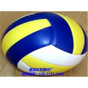 排球 体育用品排球 排球比赛用品 排球用品批发