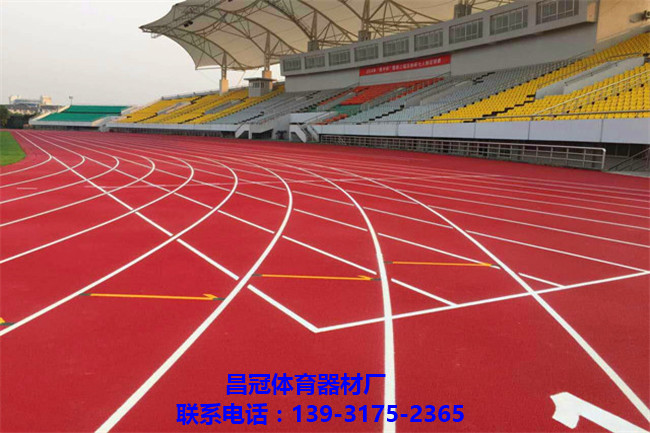无溶剂2.0渗水型塑胶跑道 硅PU篮球场 无溶剂全塑型自结纹跑道