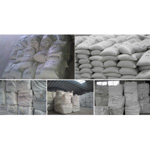 不粘铝高强浇注料 熔铝炉专用浇注料