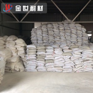 喷煤管专用抗剥落浇注料 耐碱侵蚀 耐冲刷