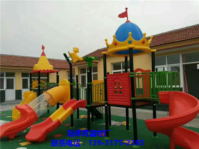 幼教玩具批发价格  幼儿园玩具批发价格