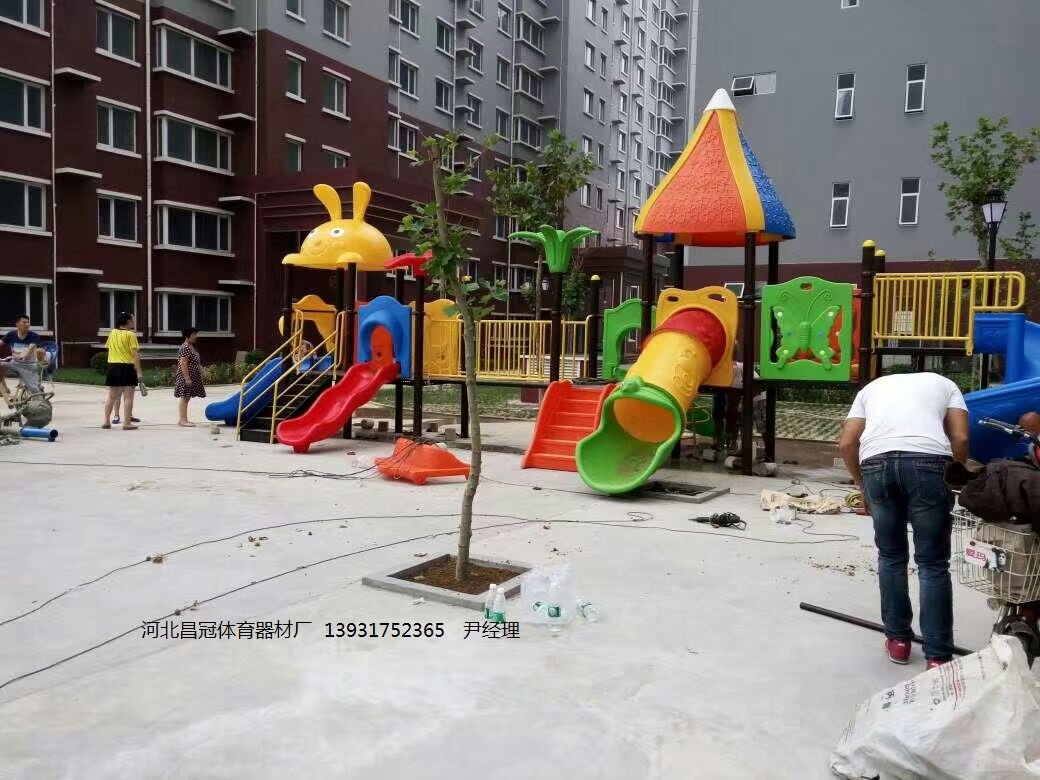 天津儿童组合滑梯生产厂家