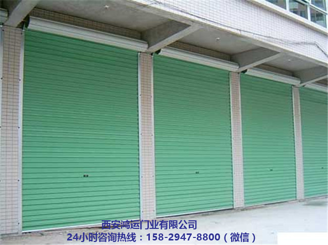 西安遥控卷闸门安装 西安遥控卷闸门定做