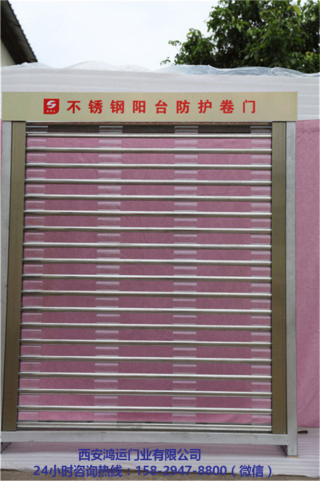 西安水晶卷帘门安装 西安水晶卷帘门定做