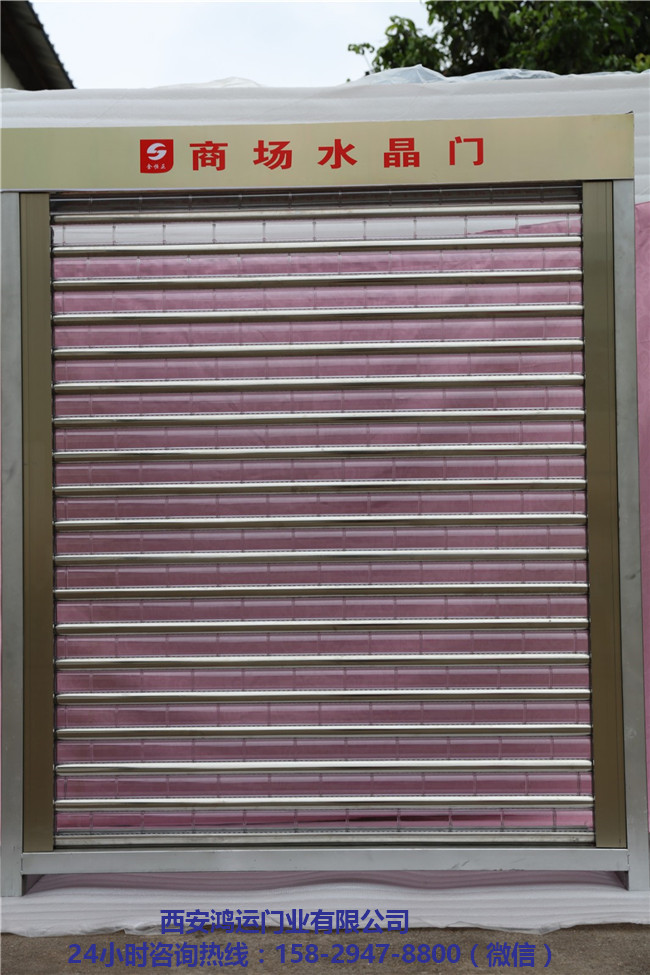 西安电动遥控卷帘门安装 西安电动遥控卷帘门定做