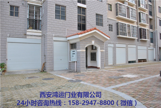 西安自动车库门安装 西安自动车库门定做