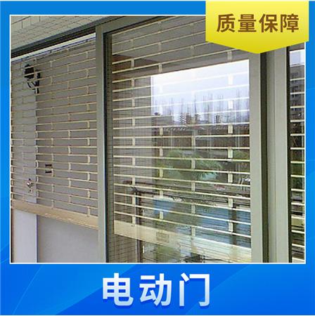 西安豪华型水晶电动卷闸安装