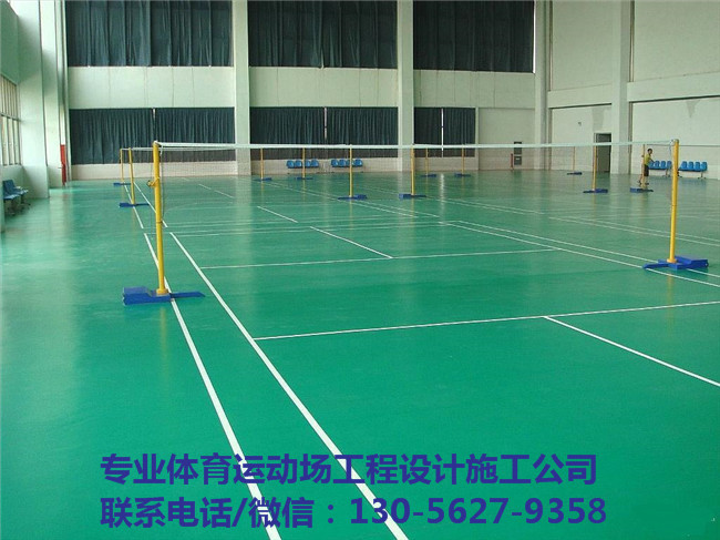 徐州PVC运动地板价格 江苏PVC运动地板厂家
