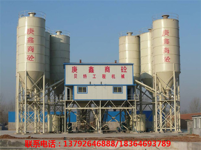 廊坊混凝土搅拌站厂家 衡水混凝土搅拌站价格