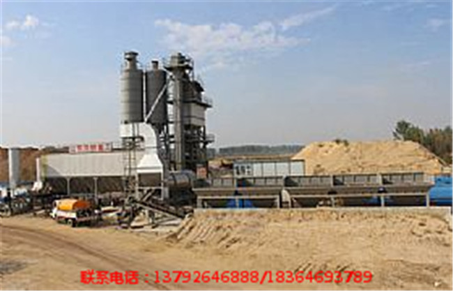 廊坊沥青拌合站批发 衡水沥青拌合站直销