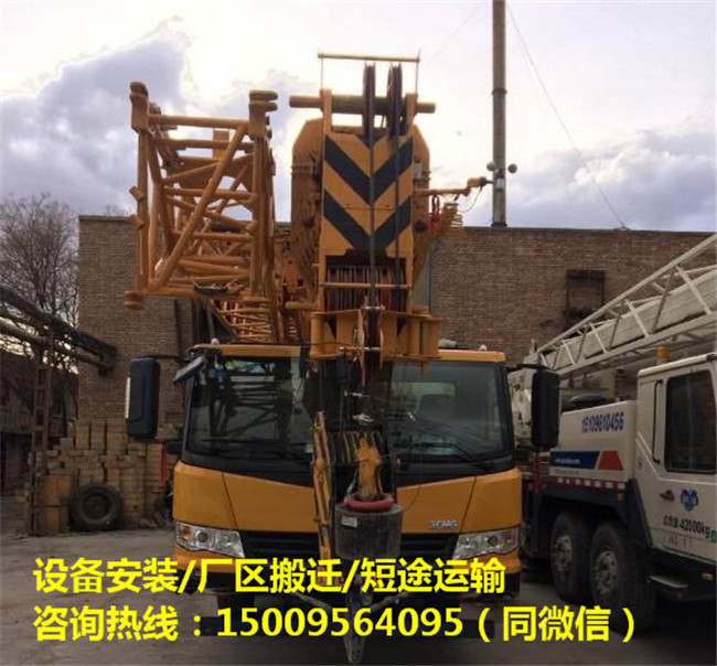 宁夏建筑废料运输货车租赁价格 宁夏建筑废料运输货车出租价格