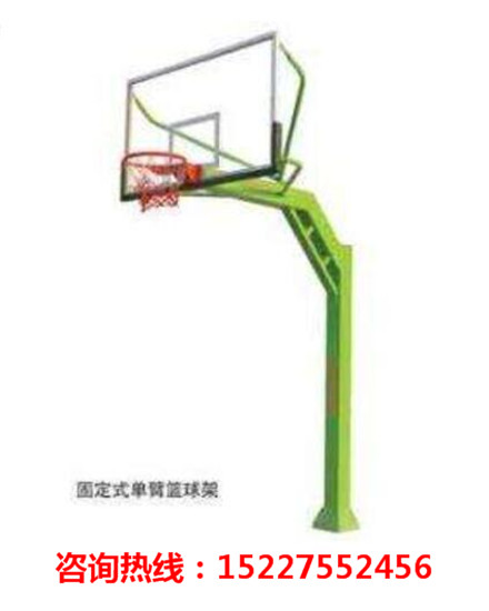 广西室外篮球架生产厂家 广西室外篮球架供应商