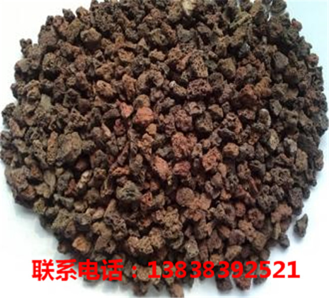 河南火山岩净水滤料生产厂家 河南火山岩净水滤料供应商