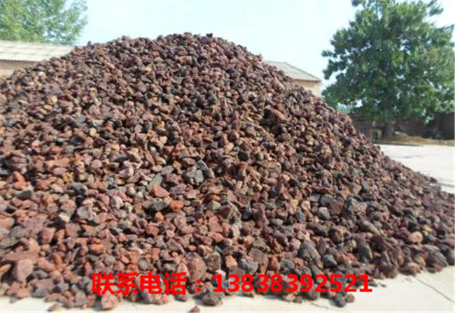 河南火山岩净水滤料供应商 河南火山岩净水滤料生产厂家
