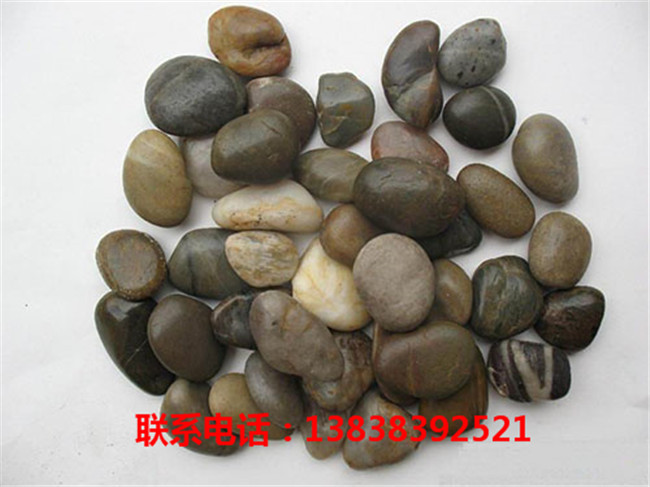 河南鹅卵石净水滤料供应商 河南鹅卵石净水滤料生产厂家