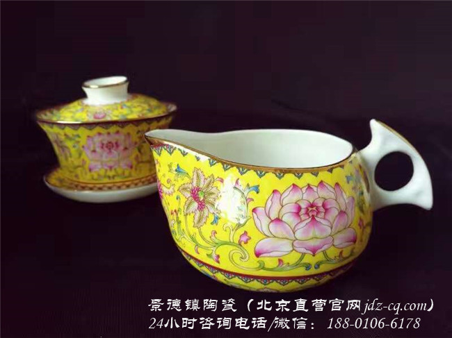 北京景德镇陶瓷礼品茶具定制厂家