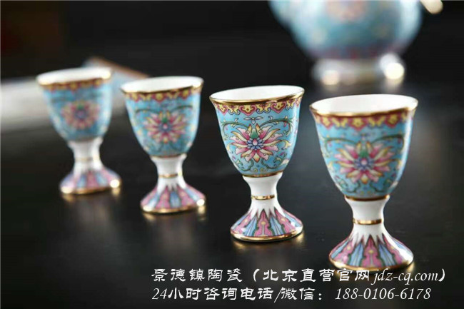 北京景德镇陶瓷酒具套装批发价格