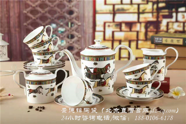 北京景德镇陶瓷咖啡具批发价格 北京景德镇陶瓷咖啡具定制厂家