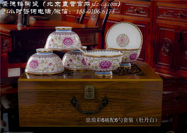 北京景德镇青花瓷餐具定制厂家 北京景德镇青花瓷餐具批发价格