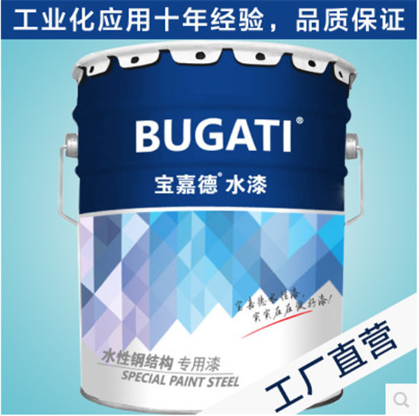 上海水性金属防锈翻新漆供应商 上海水性金属防锈翻新漆供应商