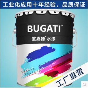 上海水性金属装饰防护面漆生产厂家