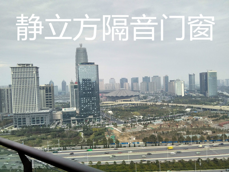 长沙隔音窗 静立方隔音窗居家隔音好帮手