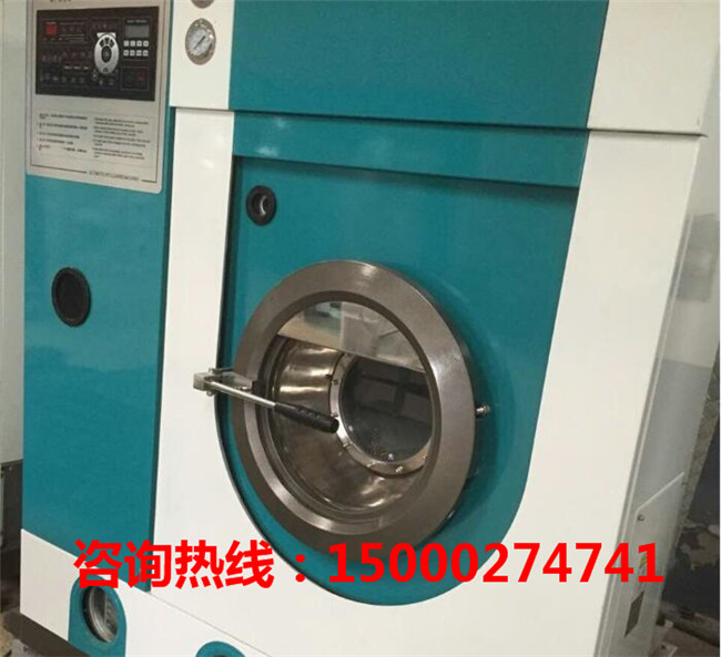 干洗店 酒店宾馆洗衣房全自动变频干洗机设备 上海衡涤供应商