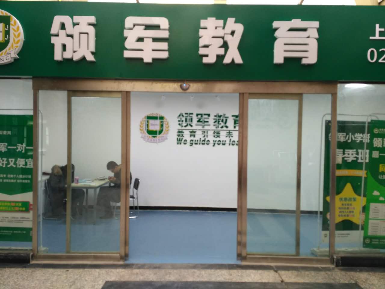 西安感应门/玻璃门厂家