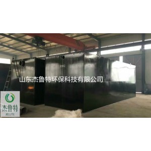 中水回用MBR膜一体化污水处理设备
