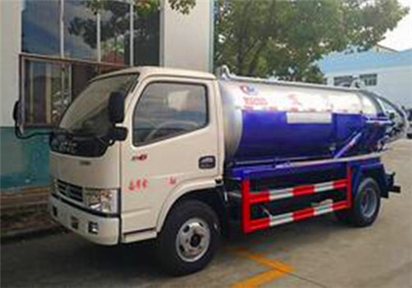 4吨吸污车
