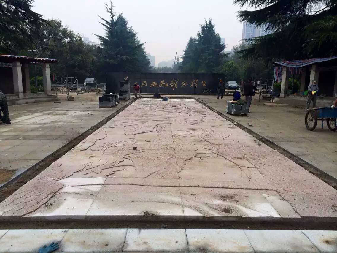 工程案例1
