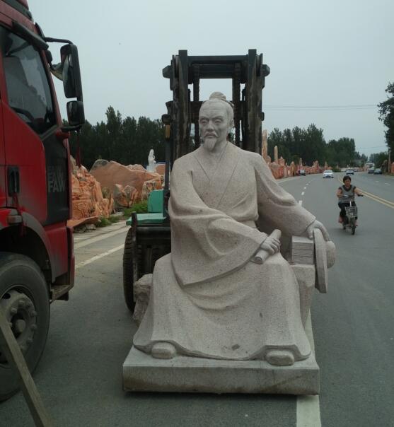 茶圣像