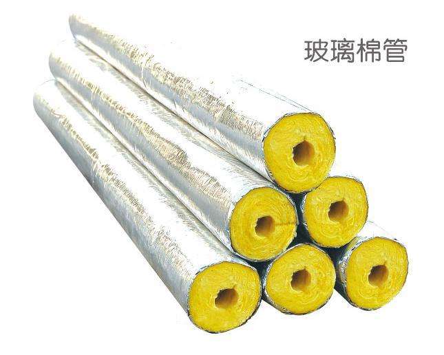 玻璃棉管