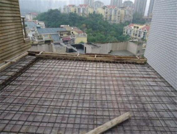 阳台现浇