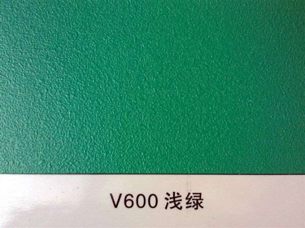磨砂漆
