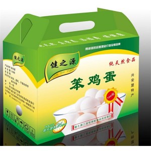 鸡蛋箱批发