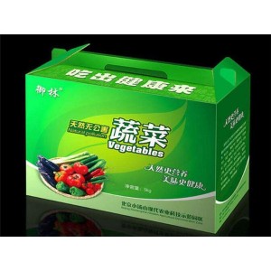 蔬菜箱批发