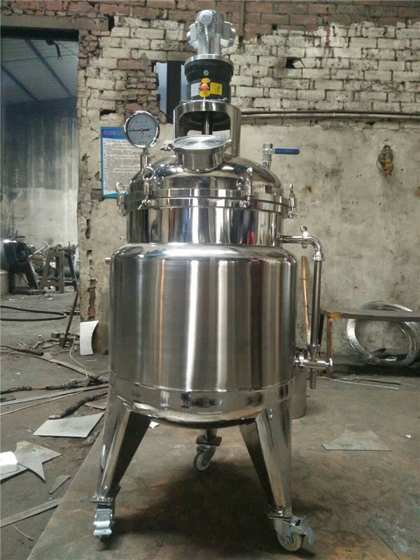 移动式气动搅拌罐