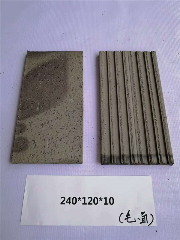 外墙贴面青砖
