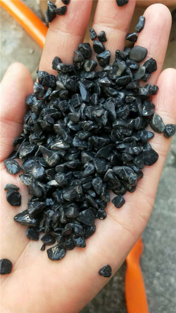 黑色石米