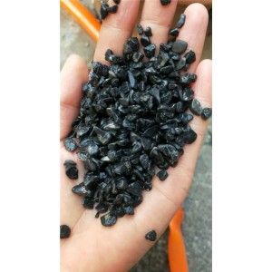 黑色石米