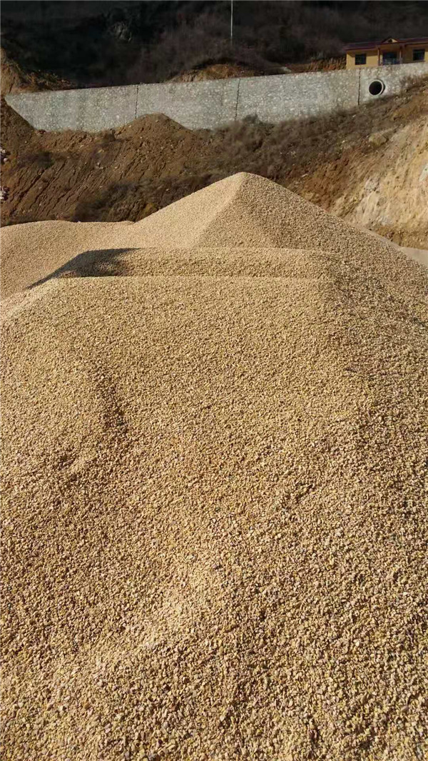 黄色石米