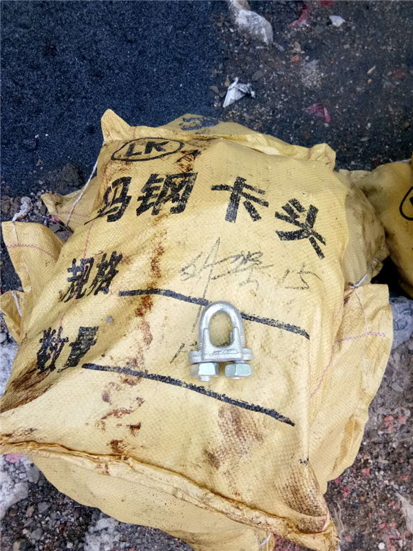 玛钢卡头