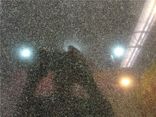 石材•万年青