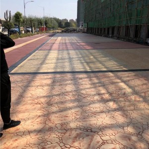 彩色水泥压花地坪