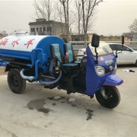 洒水车
