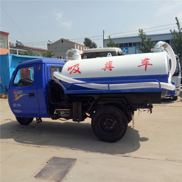 吸粪车