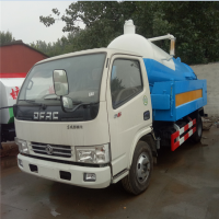 吸污车