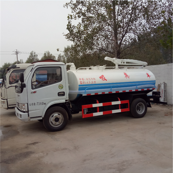 吸粪车